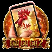 Gu Gu Gu 2 M