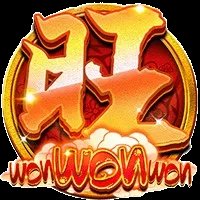 WonWonWon