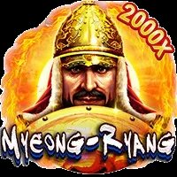 Myeong-ryang
