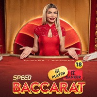 Speed Baccarat 14